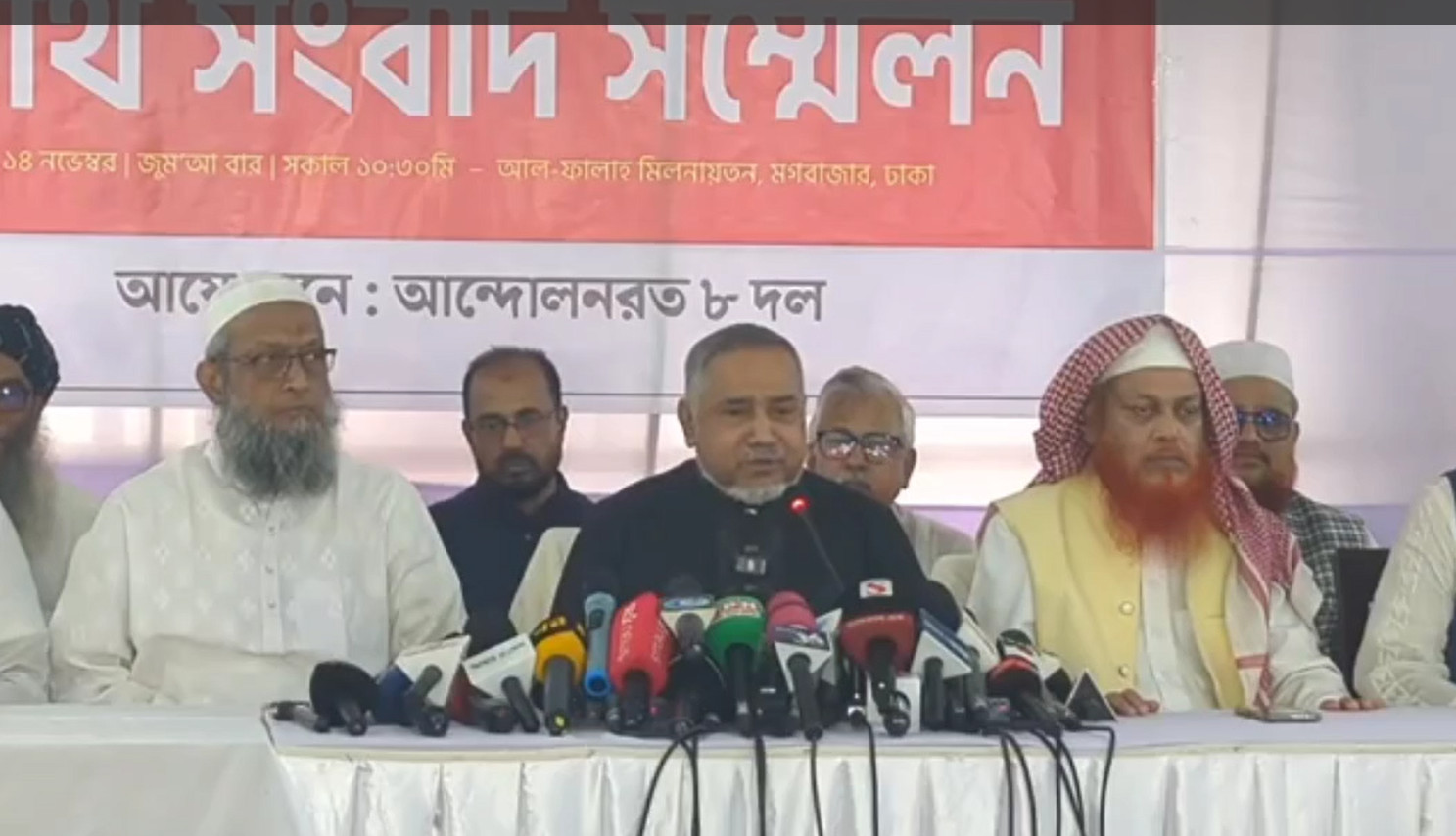 এই সরকার দিয়ে কোনো অবাধ-সুষ্ঠু নির্বাচন সম্ভব নয়: ডা. তাহের