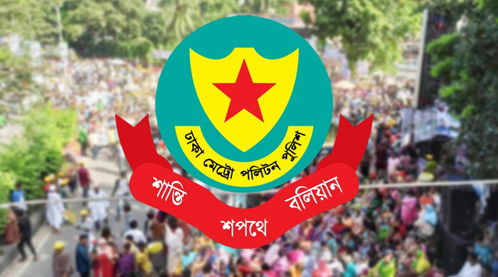 সচিবালয়, যমুনা ও পার্শ্ববর্তী এলাকায় সভা-সমাবেশ নিষিদ্ধ