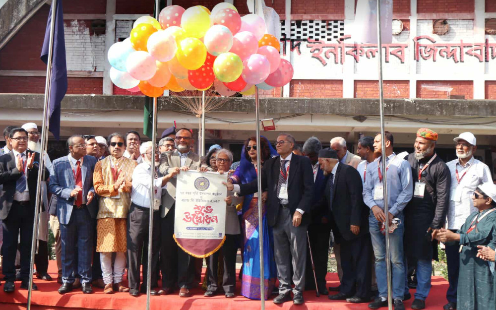 ঢাবি ইসলামের ইতিহাস ও সংস্কৃতি বিভাগের ৭৫ বছর পূর্তি উৎসব উদযাপিত