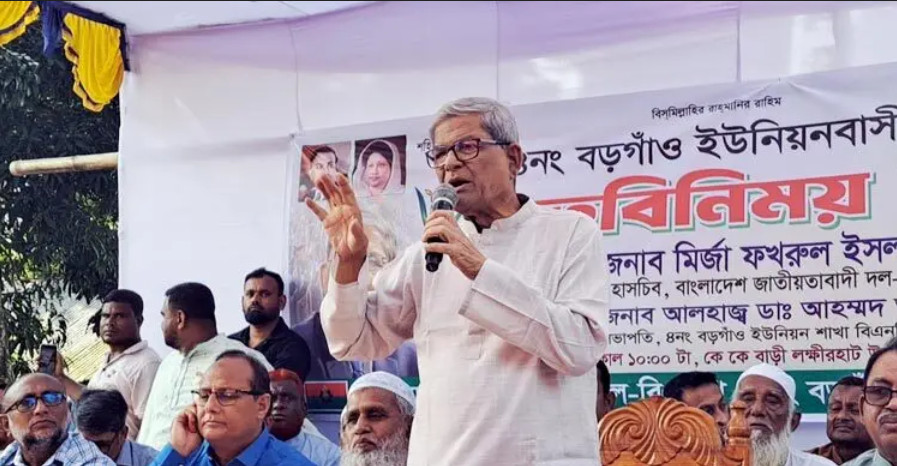 নির্বাচন পেছালে বাংলাদেশ ব্যর্থ রাষ্ট্রে পরিণত হবে : মির্জা ফখরুল