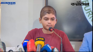 ৩৪ বার অস্ত্রোপচারের পর মায়ের কোলে ফিরল আরিয়ান