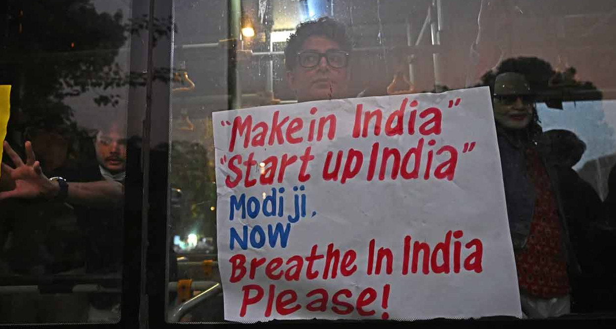  “দূষণ আমাদের জীবন কেড়ে নিচ্ছে”— দূষণে মৃত্যুফাঁদে পরিণত দিল্লির বাতাস