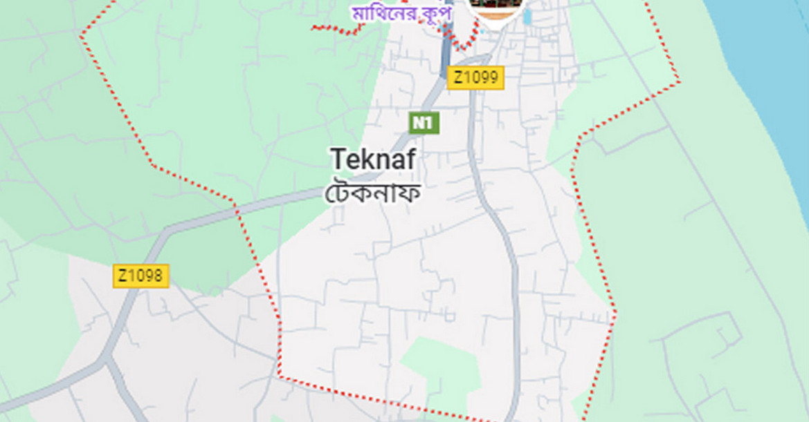 মধ্যরাতে ভূমিকম্পে কাঁপলো টেকনাফ