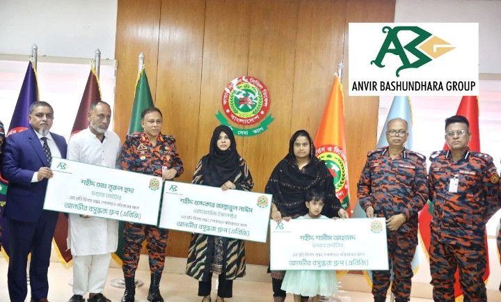 শহীদ ফায়ার ফাইটারদের পরিবারের পাশে আনভীর বসুন্ধরা গ্রুপ
