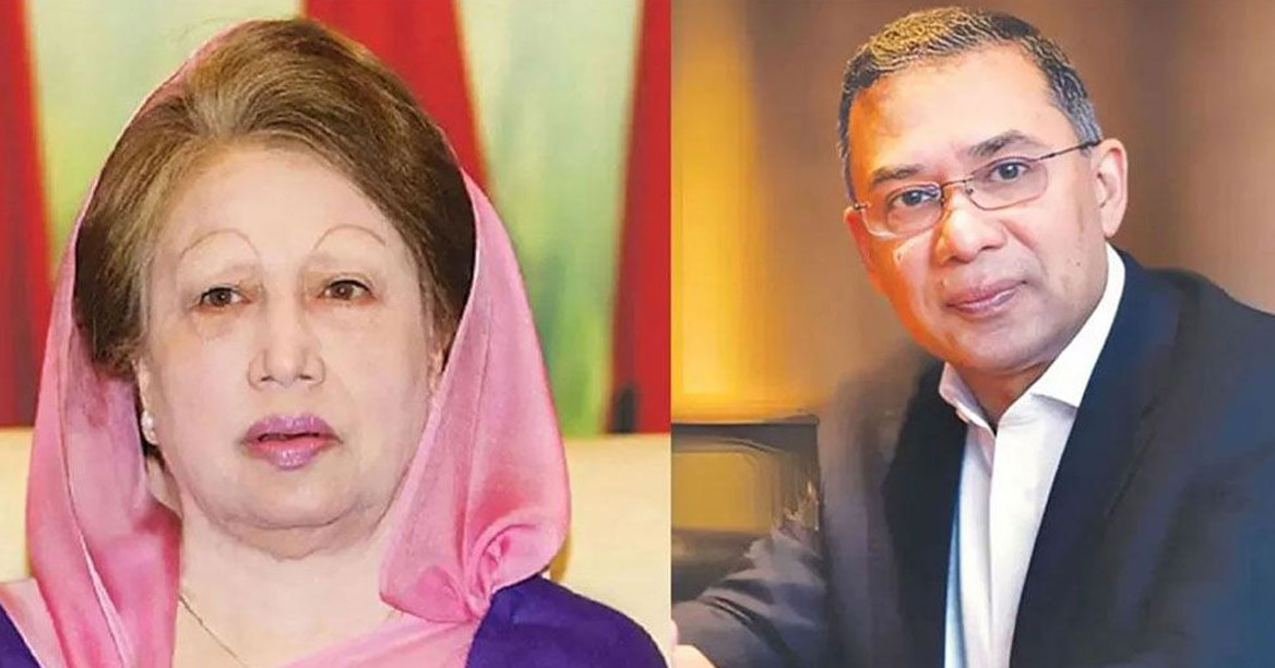 খালেদা জিয়া ও তারেক রহমানের খালাসের পূর্ণাঙ্গ রায় প্রকাশ