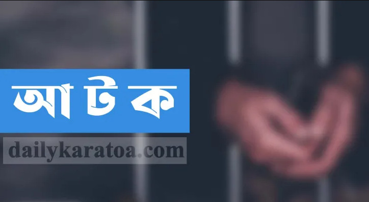 পঞ্চগড়ে লাউক্ষেত থেকে নারীর মরদেহ উদ্ধার, আটক ১