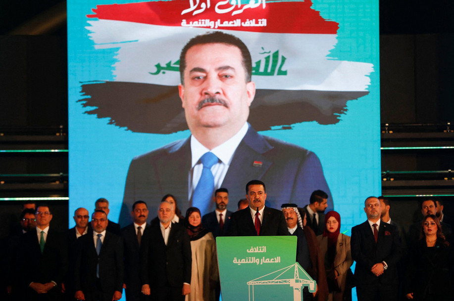 ইরাকের সংসদীয় নির্বাচনে আবারও জয় লাভ করেছে প্রধানমন্ত্রী আল-সুদানির জোট