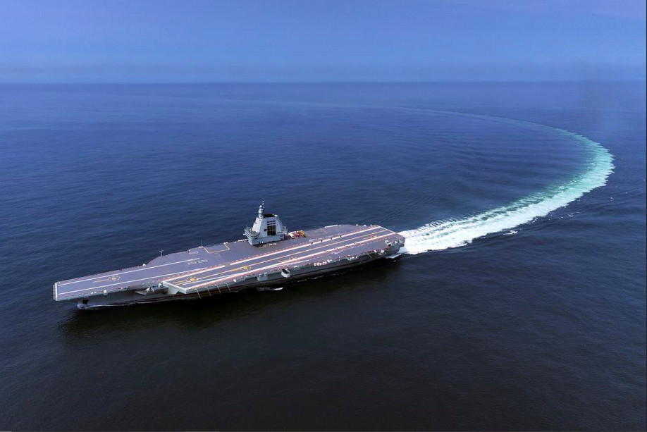 চীনের নৌবহরে যুক্ত হলো নতুন রণতরী ফুজিয়ান