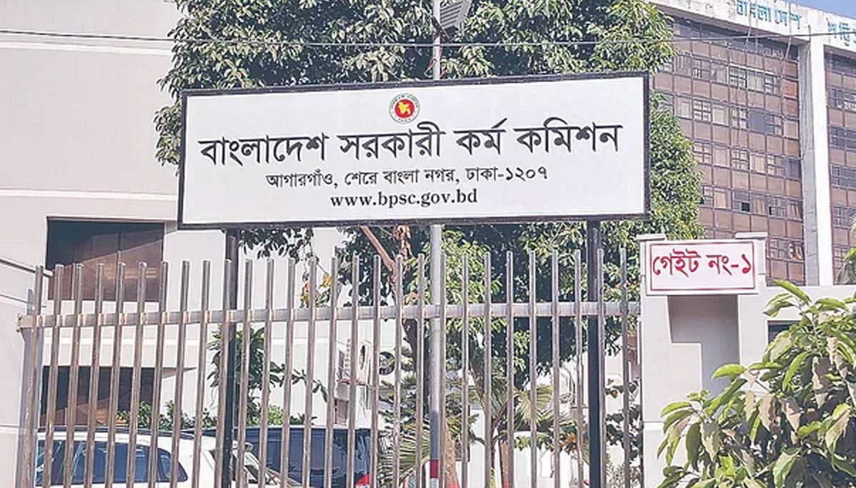 ৪৯তম বিসিএসের তিন প্রার্থীর মনোনয়ন স্থগিত