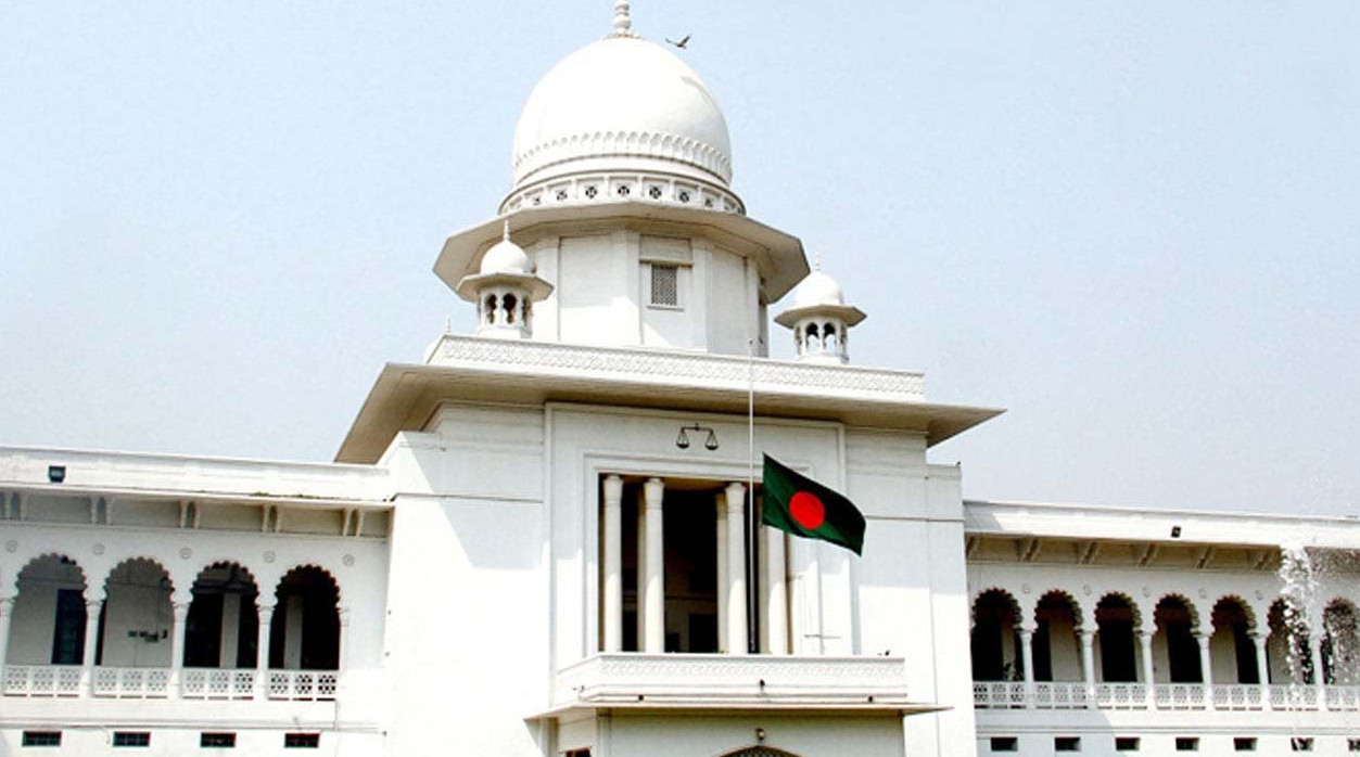 হাইকোর্টে স্থায়ী নিয়োগ পেলেন ২২ বিচারপতি  