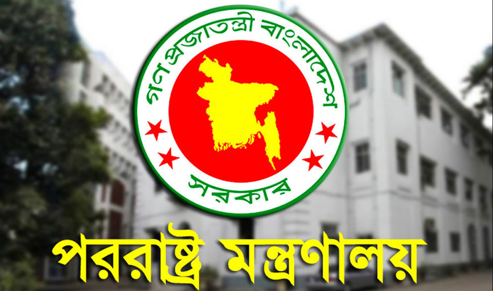 শেখ হাসিনার সাক্ষাৎকার নিয়ে ভারতীয় ডেপুটি হাইকমিশনারকে তলব