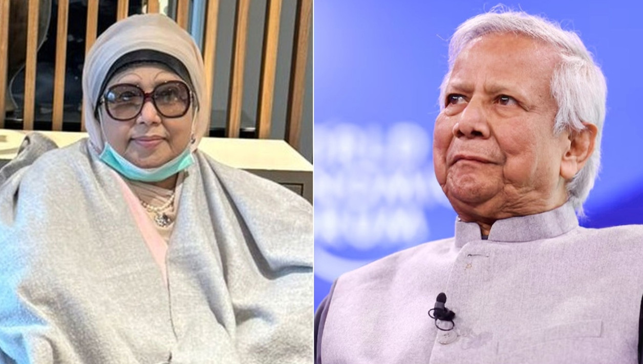 খালেদা জিয়ার জন্য দেশবাসীর কাছে দোয়া চেয়েছেন প্রধান উপদেষ্টা