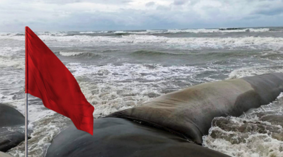 বঙ্গোপসাগরে নিম্নচাপ, বন্দরে সতর্কতা সংকেত