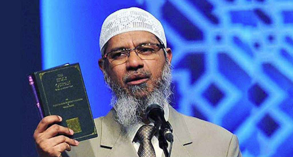 যে কারণে ঢাকায় আসতে পারছেন না জাকির নায়েক