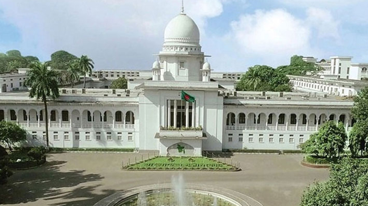 ৫ ব্যাংক একীভূত করার সিদ্ধান্ত চ্যালেঞ্জ করে হাইকোর্টে রিট