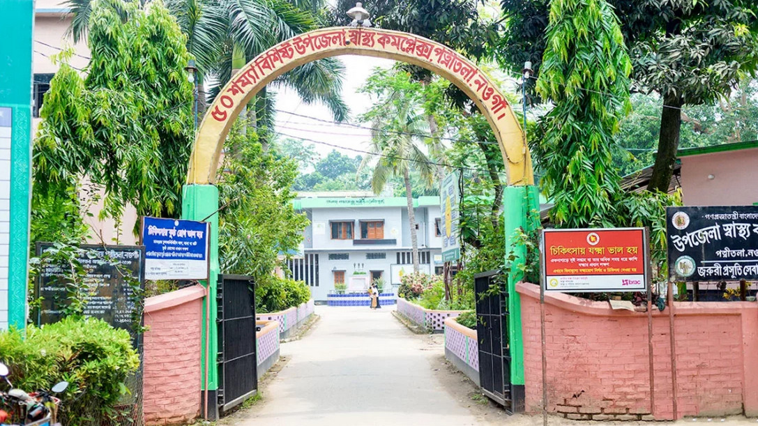 নওগাঁর ধামইরহাটে বিয়ে বাড়ির খাবার খেয়ে একজনের মৃত্যু, অসুস্থ ৩২