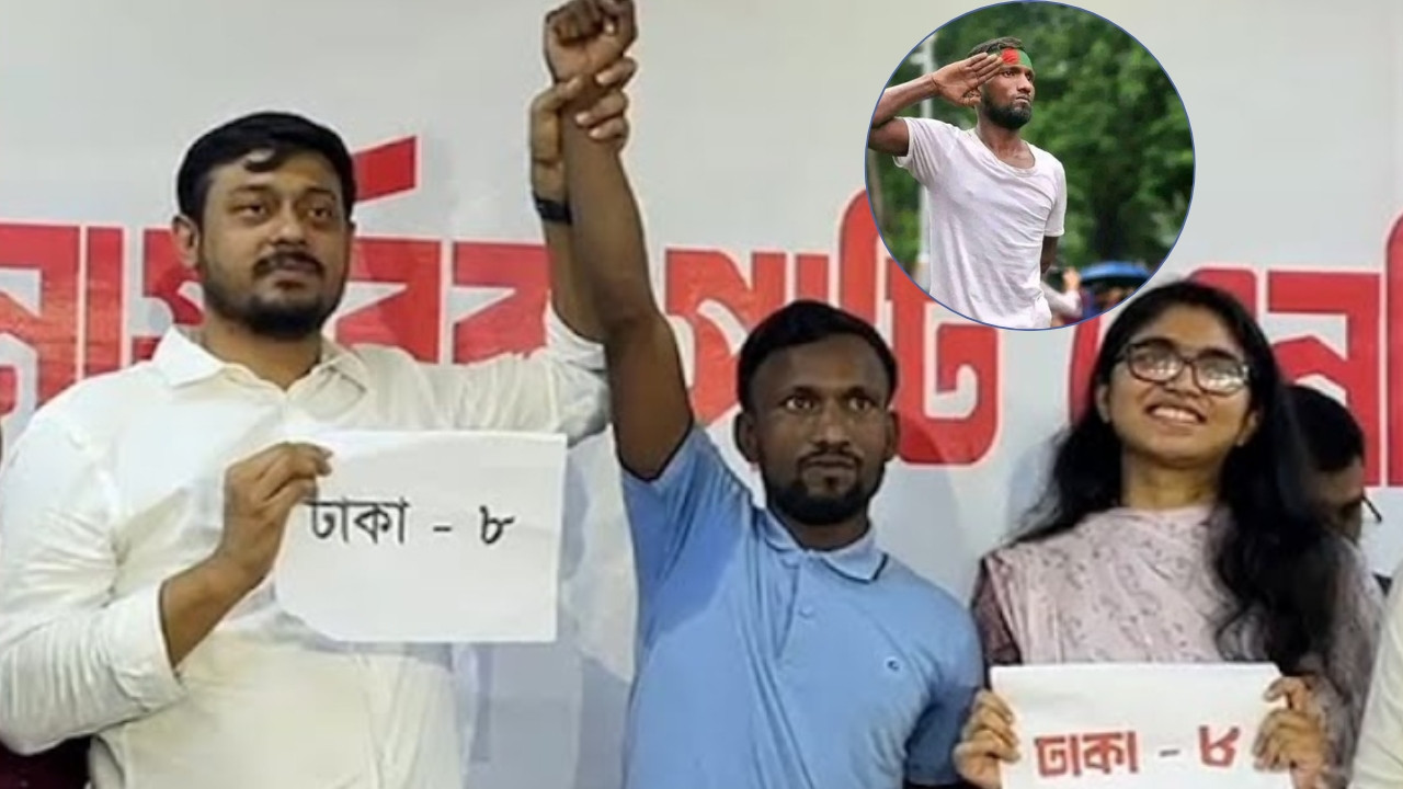 ঢাকা-৮ আসনে প্রার্থী হতে মনোনয়ন কিনলেন রিকশাচালক সুজন