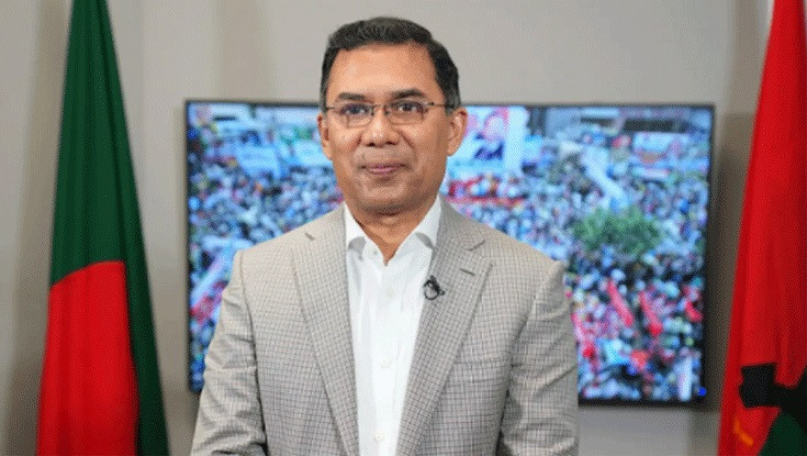 ‘সশস্ত্র বাহিনী দিবস’ উপলক্ষে ৩ বাহিনীর সদস্যদের তারেক রহমানের শুভেচ্ছা