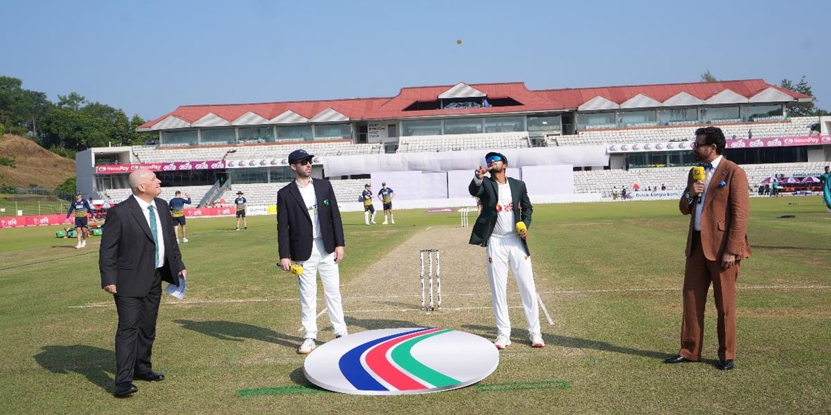 সিলেট টেস্টে টস হেরে ফিল্ডিংয়ে বাংলাদেশ