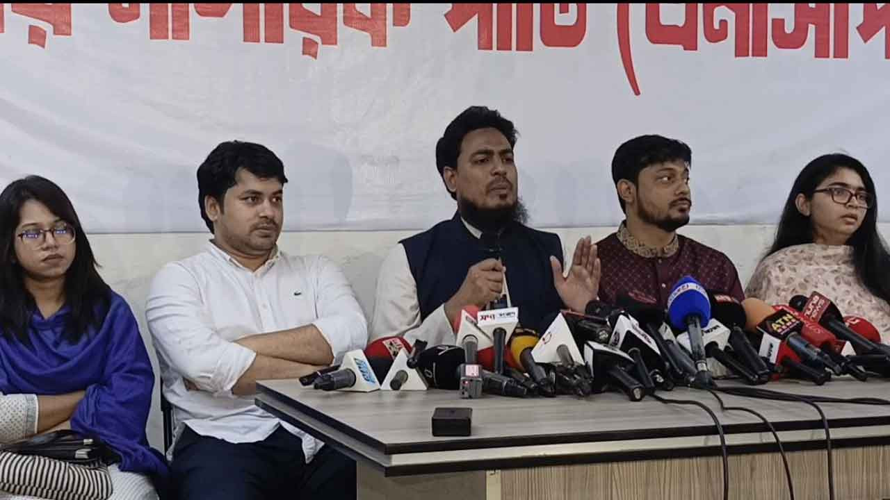 জুলাই সনদ বাস্তবায়ন আদেশে ‘অনেক অস্পষ্টতা’ দেখছে এনসিপি