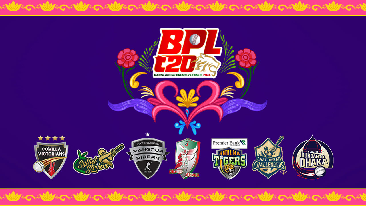‘নোয়াখালী এক্সপ্রেস’ বিপিএলের নতুন দল 