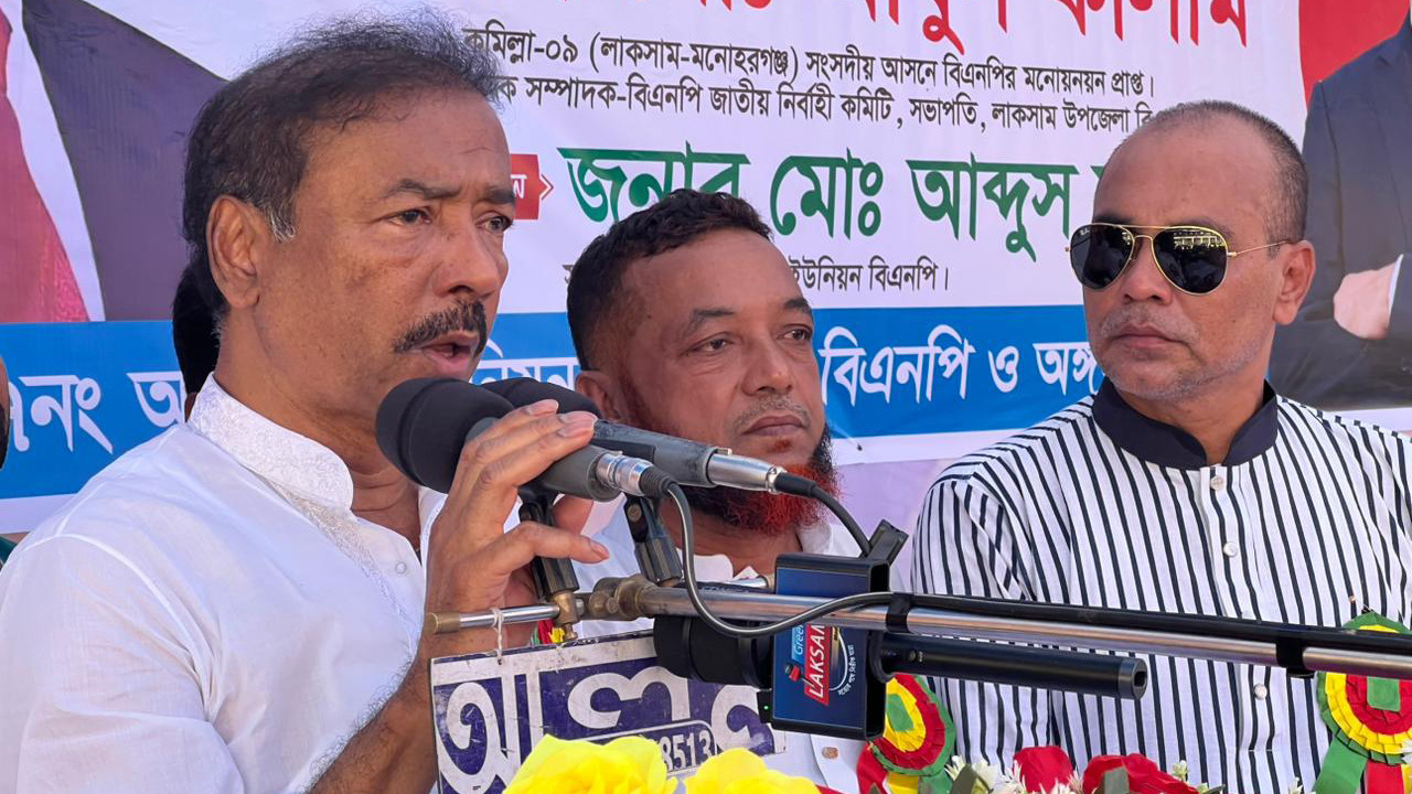 তারেক রহমানের নেতৃত্বে আগামী দিনে ধানের শীষ প্রতীকে তার প্রধানমন্ত্রিত্ব দেখতে চাই