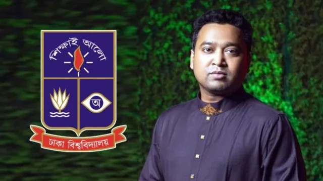 গোলাম রাব্বানীর ছাত্রত্ব বাতিল করল ঢাবি