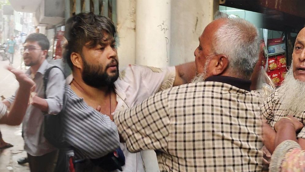 ফতুল্লায় সংবাদ সংগ্রহ করতে গিয়ে হামলার শিকার ৩ সংবাদকর্মী