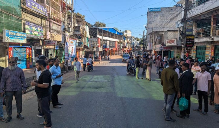 রাঙামাটিতে হরতাল প্রত্যাহার, নিয়োগ পরীক্ষা স্থগিত