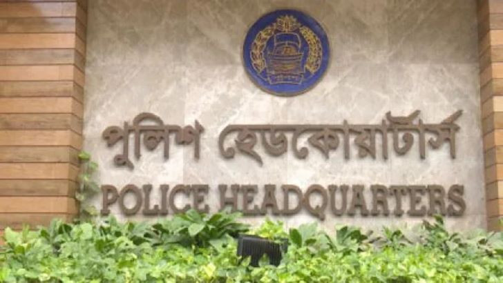 সরকার সংশ্লিষ্টদের নাম ব্যবহার করে প্রতারণা, সতর্ক করলো পুলিশ