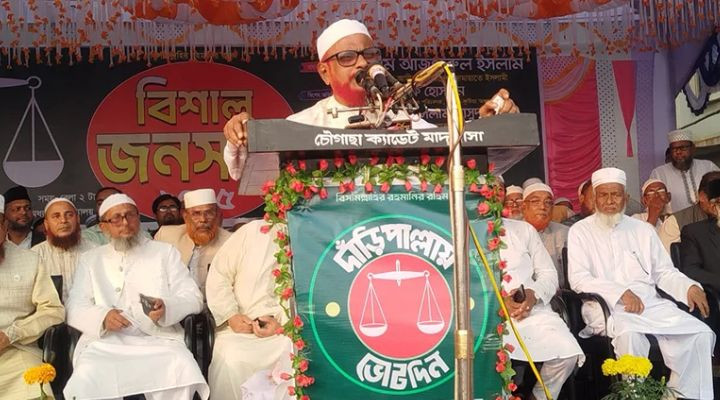 ইংল্যান্ড থেকে এসে যদি প্রধানমন্ত্রী না হন, দুই কূলই হারাবেনঃ এটিএম আজহারুল