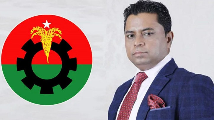 মাদারীপুর-১ আসনে মনোনয়ন স্থগিত করল বিএনপি