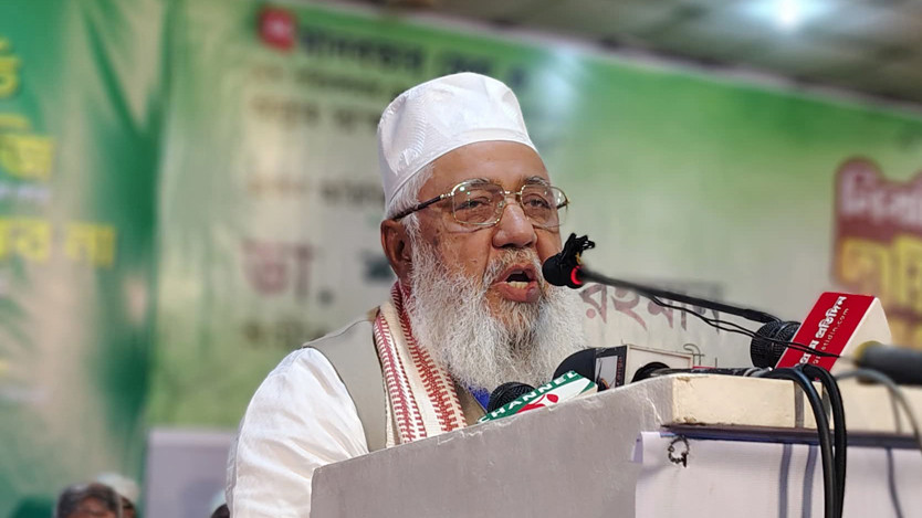 বিতর্কিত বক্তব্যে শাহজাহান চৌধুরীকে জামায়াতের শোকজ