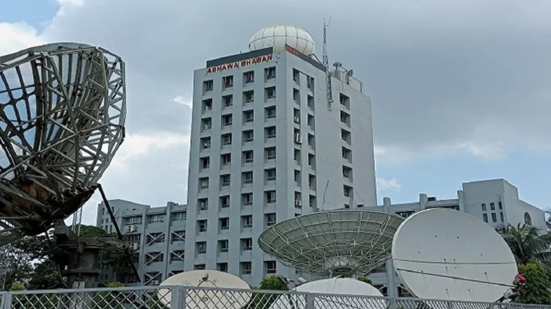 আগামী ৫ দিন আবহাওয়া কেমন থাকবে, জানাল অধিদপ্তর