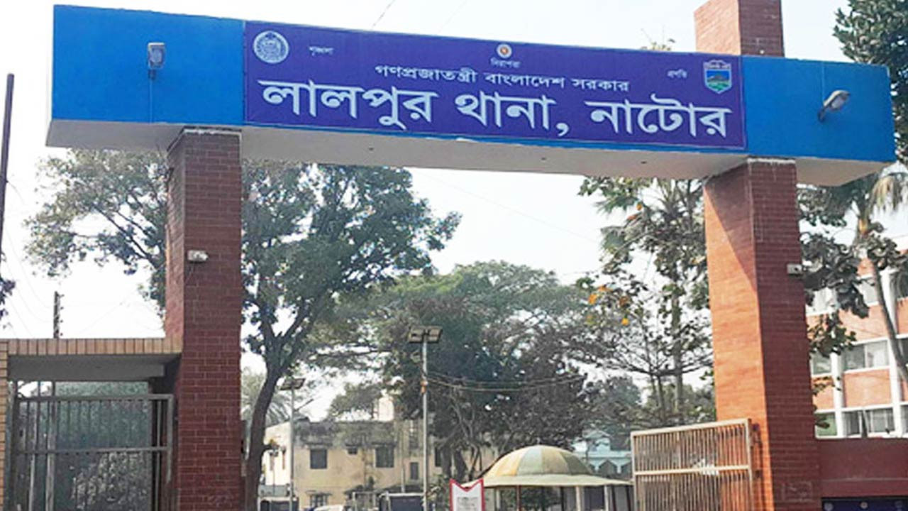 নাটোরের লালপুরে নারী প্রলোভনের ফাঁদে ফেলে টাকা আদায় চক্রের ২ সদস্য গ্রেফতার