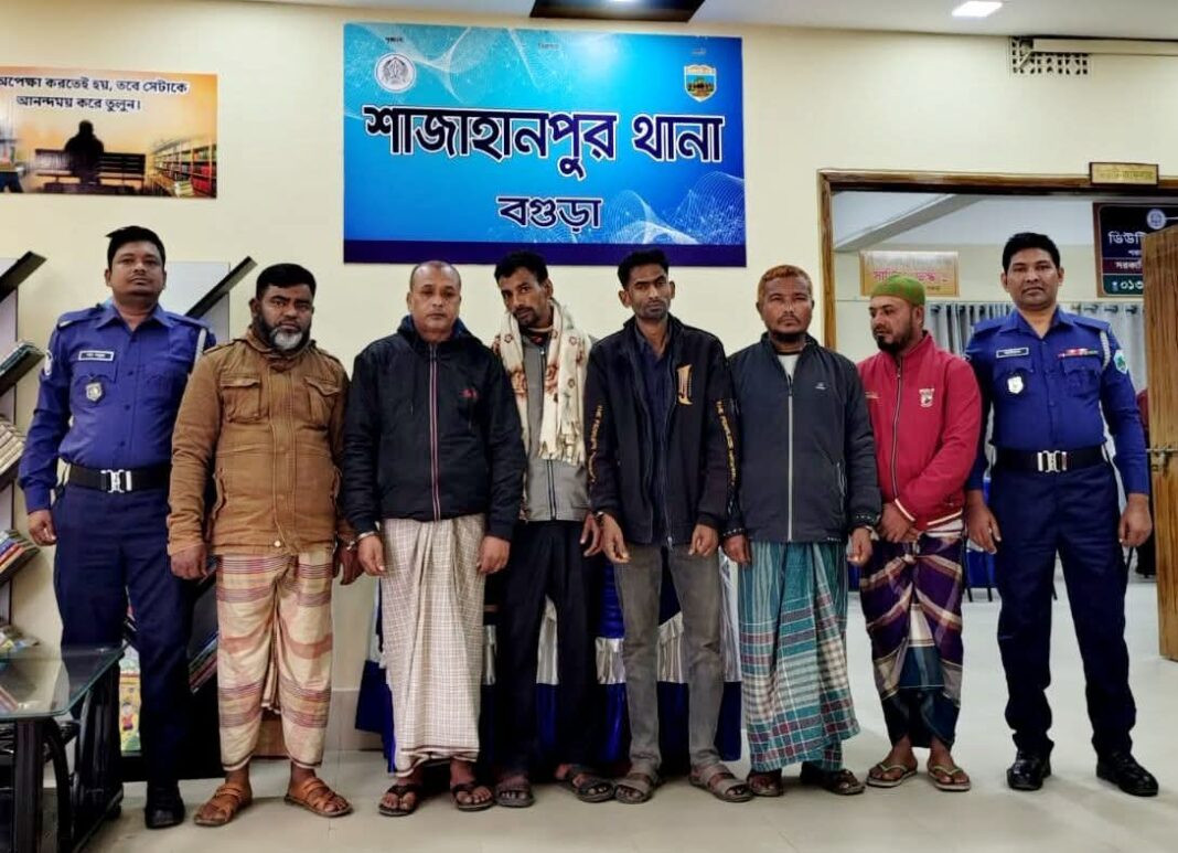 বগুড়ার শাজাহানপুরে যুবলীগ ও স্বেচ্ছাসেবক লীগের আরও চারজন গ্রেফতার