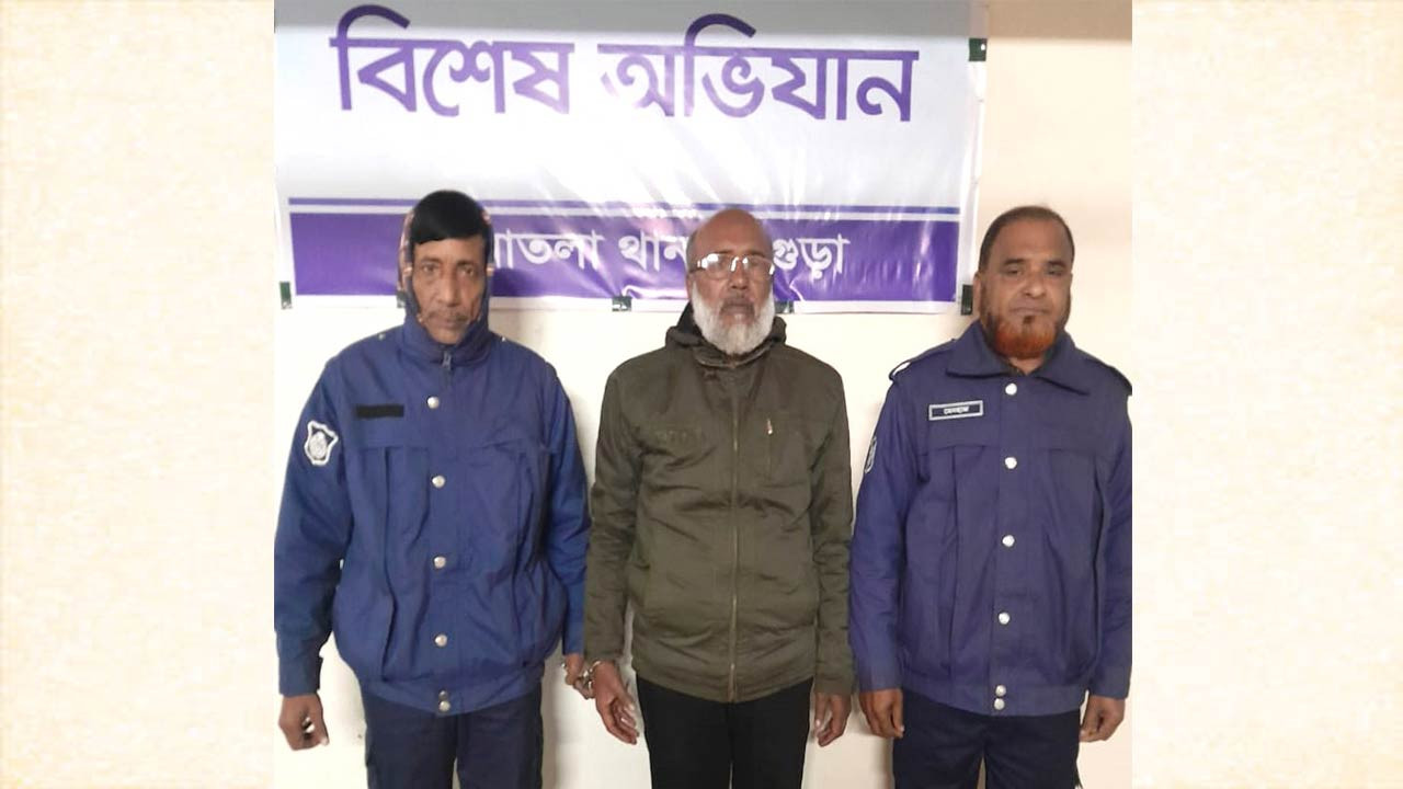 বগুড়ার সোনাতলায় বিস্ফোরক মামলায় প্রধান শিক্ষক গ্রেফতার