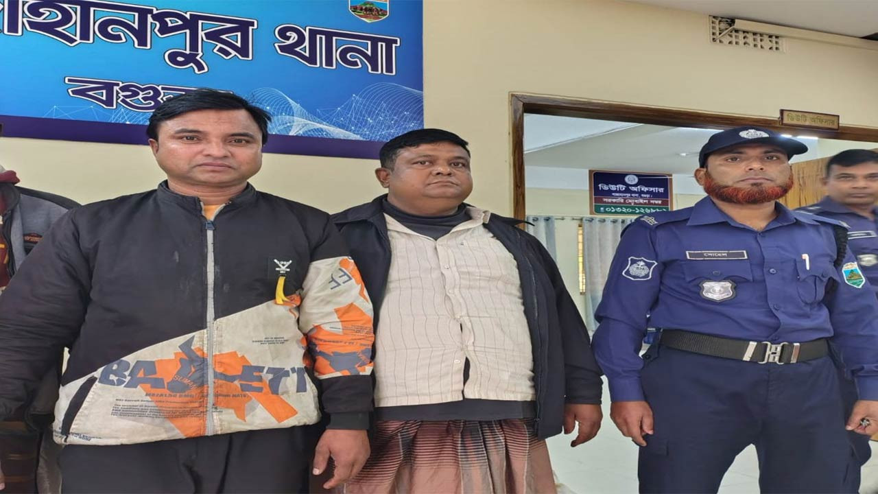 বগুড়ার শাজাহানপুরে আ’লীগ ও যুবলীগের ৩ নেতা গ্রেফতার