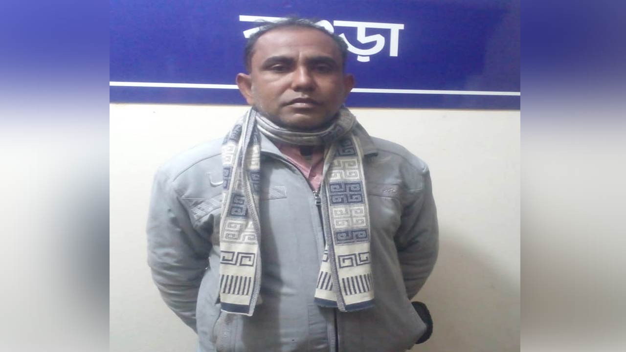 বগুড়ার শেরপুরে নাশকতা মামলায় যুবলীগ নেতা গ্রেফতার