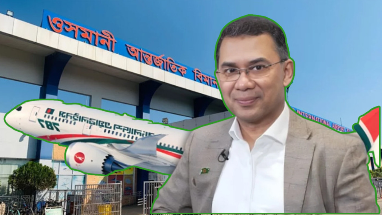 সিলেটে পৌঁছে যে অনুভূতি প্রকাশ করলেন তারেক রহমান 