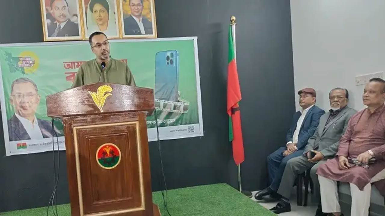 জনগণের ভাবনা জানতে বিএনপি’র জাতীয় রিল মেকিং প্রতিযোগিতা