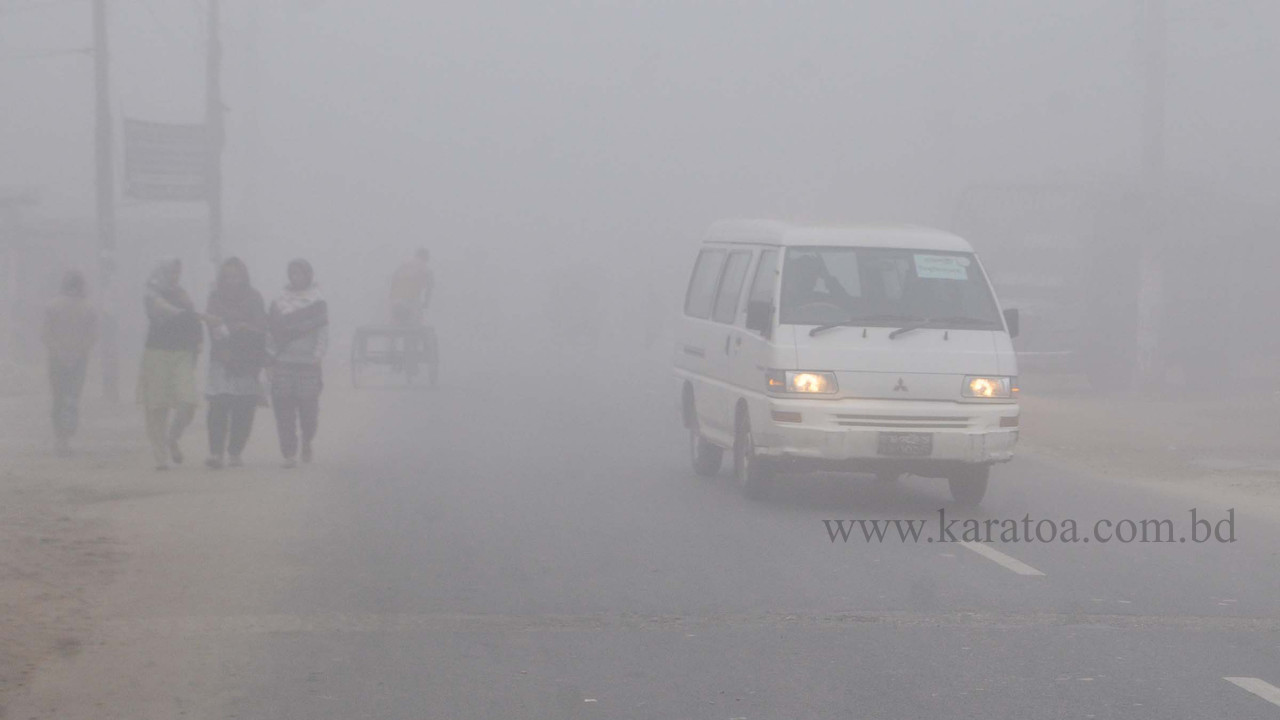 রাজশাহীতে মৌসুমের সর্বনিম্ন তাপমাত্রা 