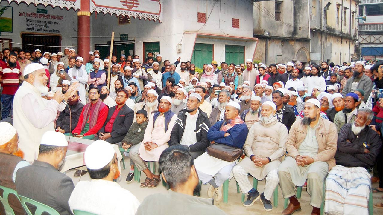 বগুড়ায় বিজয় দিবসে জামায়াতের আলোচনা সভা ও দোয়া মাহফিল