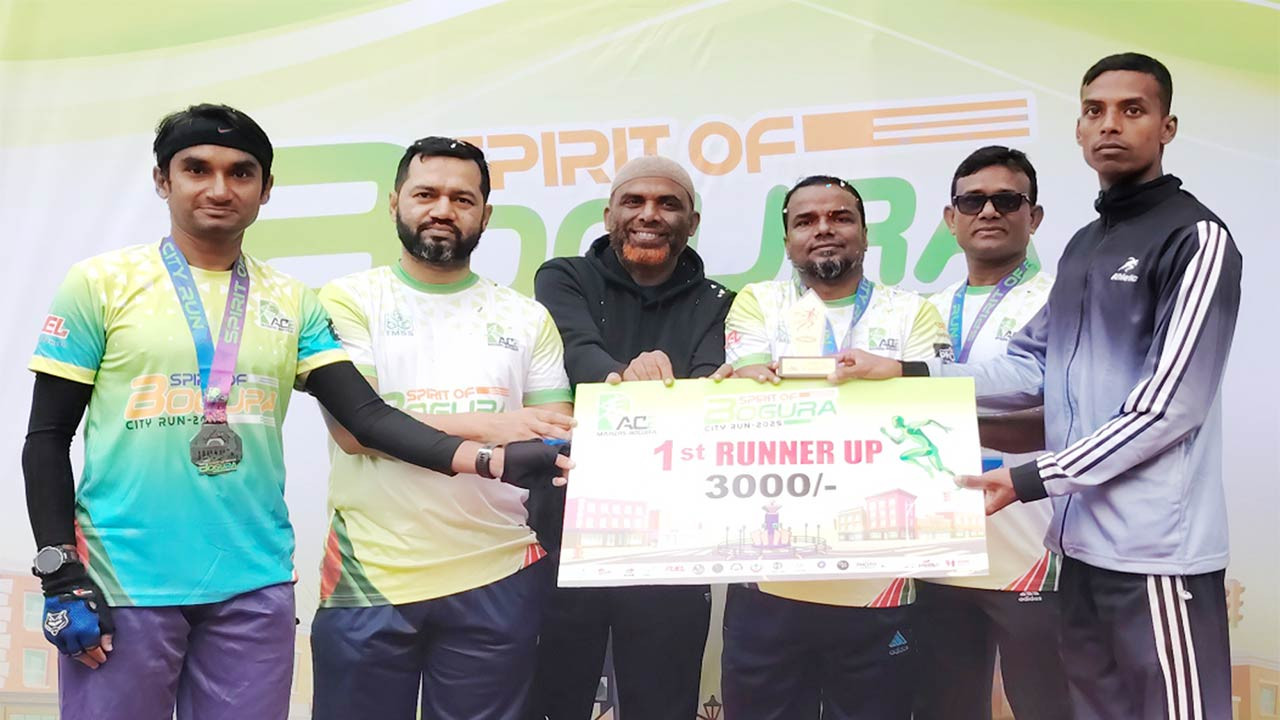 বগুড়ায় স্প্রিট অফ বগুড়া সিটি রান অনুষ্ঠিত