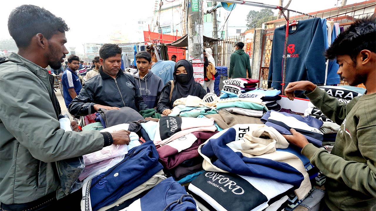 সূর্যের উত্তাপ কমেছে, আসছে শৈত্যপ্রবাহ