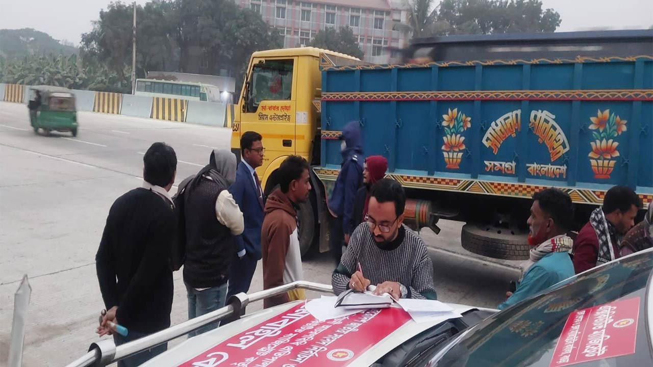 বগুড়া শহর তলীর বনানীতে শব্দ দূষণ নিয়ন্ত্রণে অভিযান