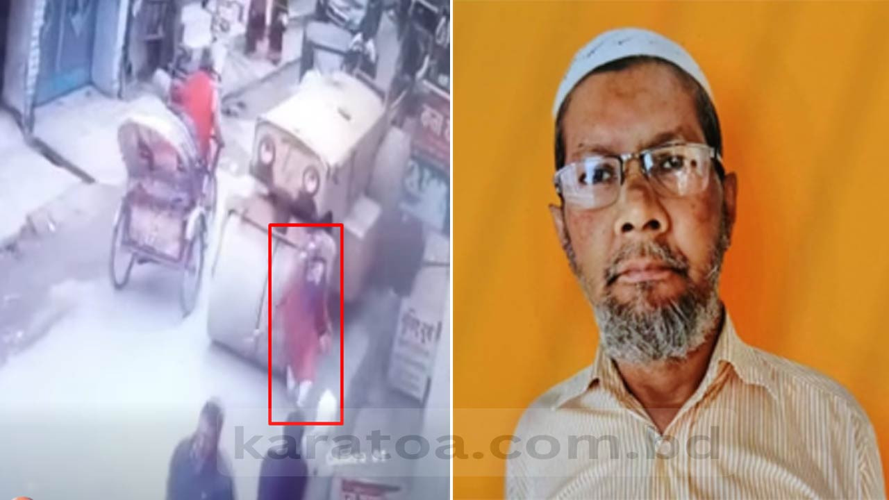 বগুড়ায় রোলারের নিচে চাপা পড়ে বৃদ্ধের মৃত্যু