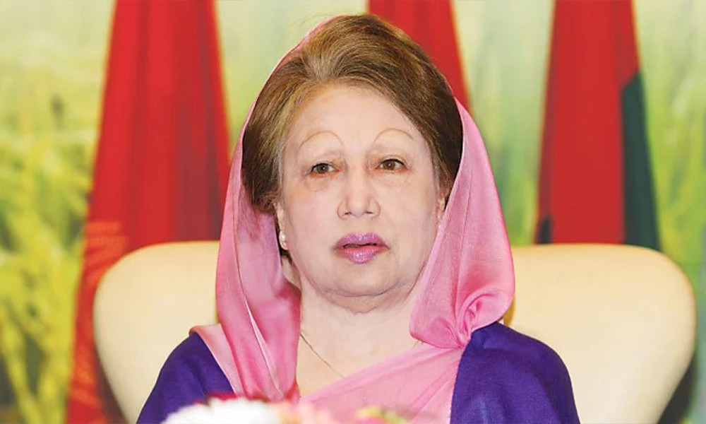 খালেদা জিয়াকে ‘অতি গুরুত্বপূর্ণ ব্যক্তি’ ঘোষণা