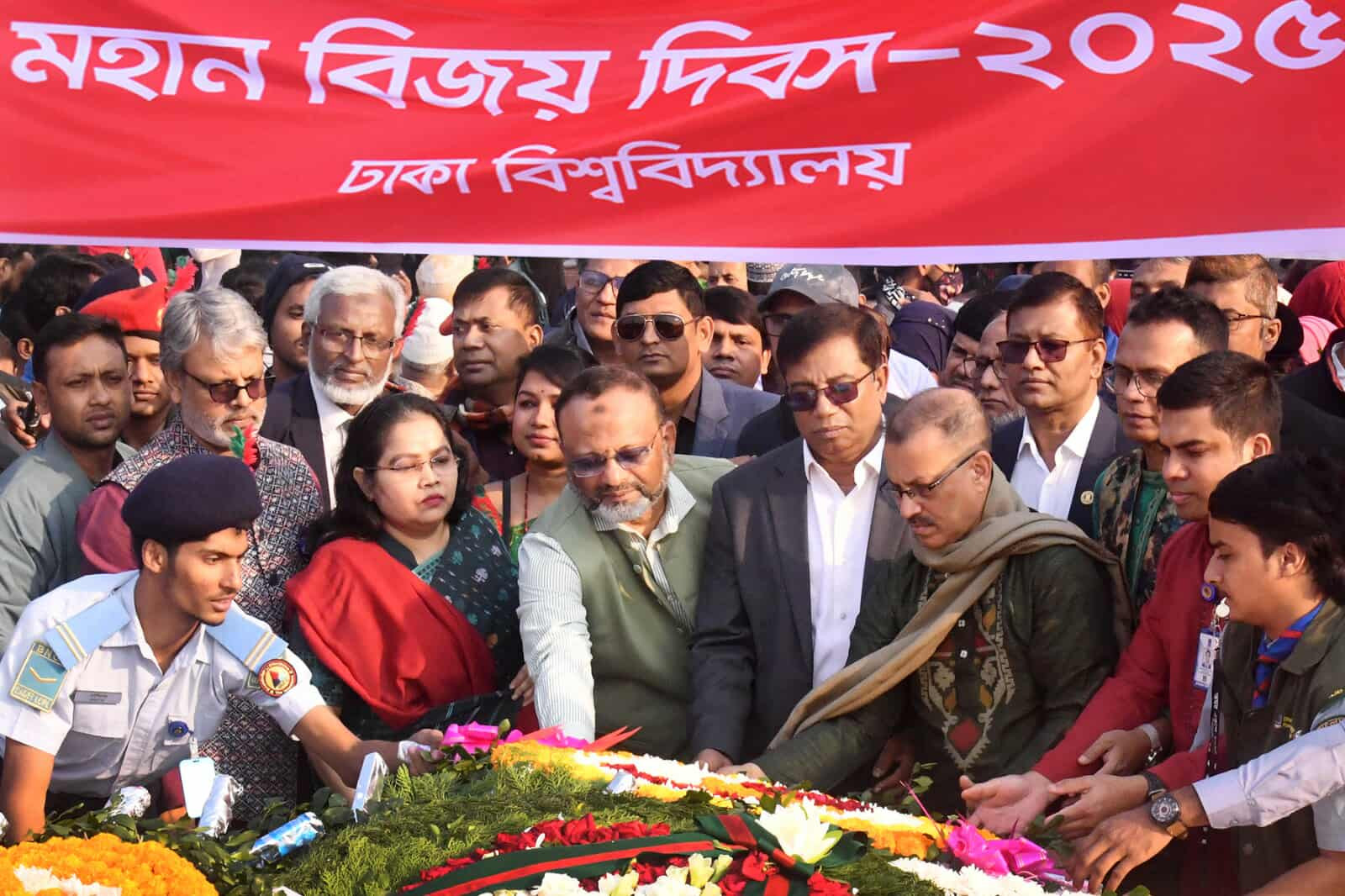 ঢাকা বিশ্ববিদ্যালয়ে যথাযোগ্য মর্যাদায় মহান বিজয় দিবস উদযাপিত