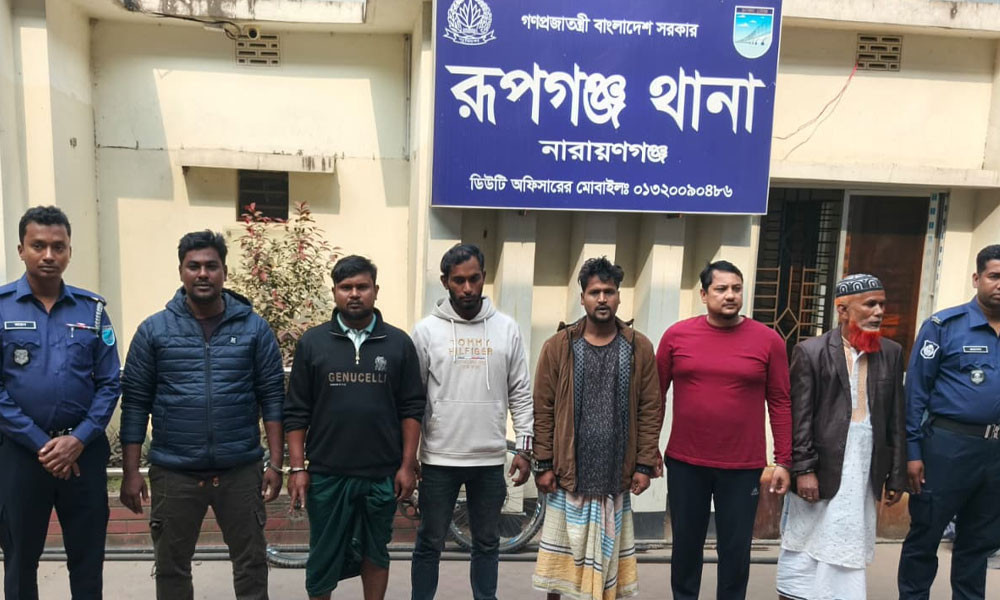 রূপগঞ্জে আওয়ামী লীগের ৬ নেতাকর্মী গ্রেপ্তার